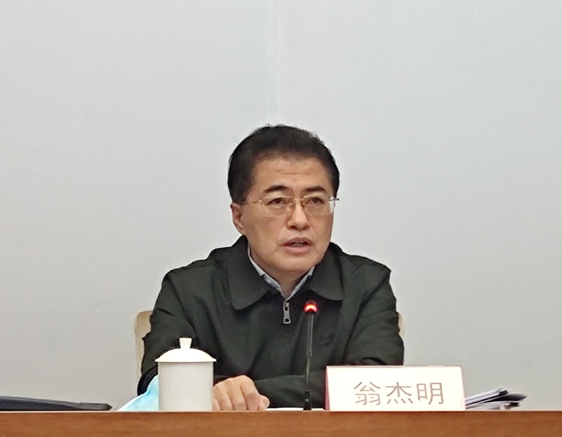 翁杰明、國資、國企、央企、國資委、副主任、企業(yè)改革、新聞宣傳