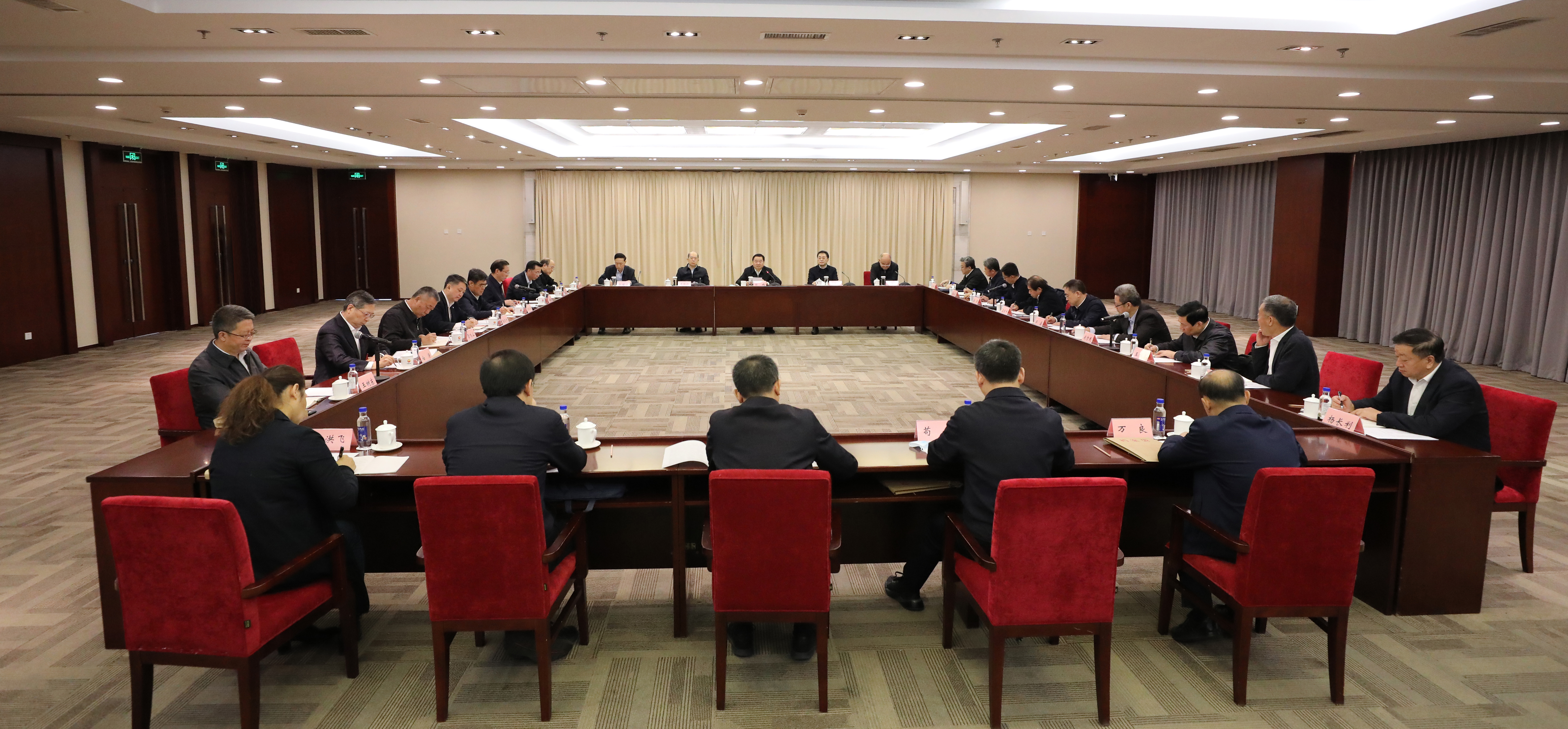郝鵬、國資、央企、國資委、書記、主任、國企、企業(yè)改革