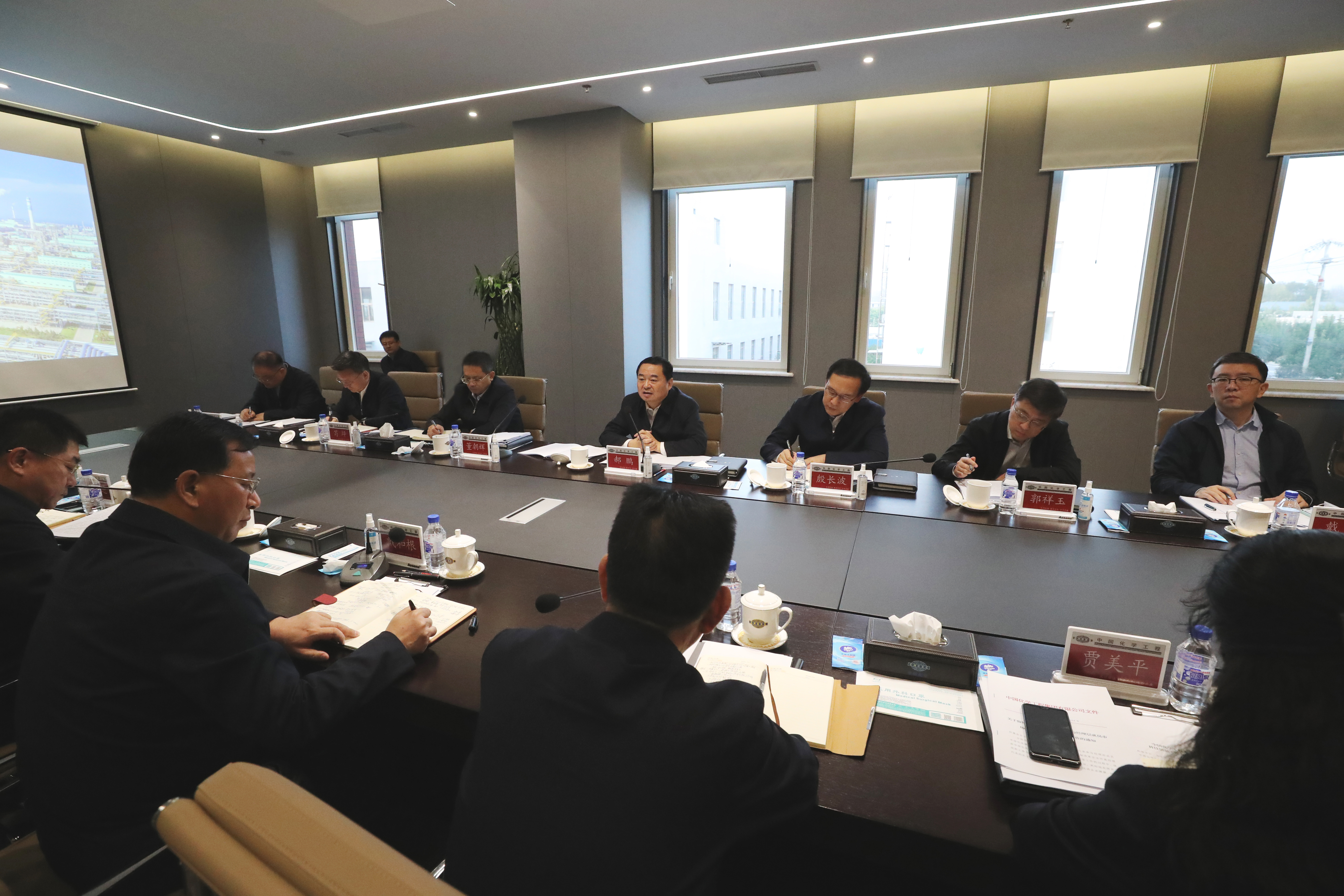 郝鵬、國資、央企、國資委、書記、主任、國企、企業(yè)改革