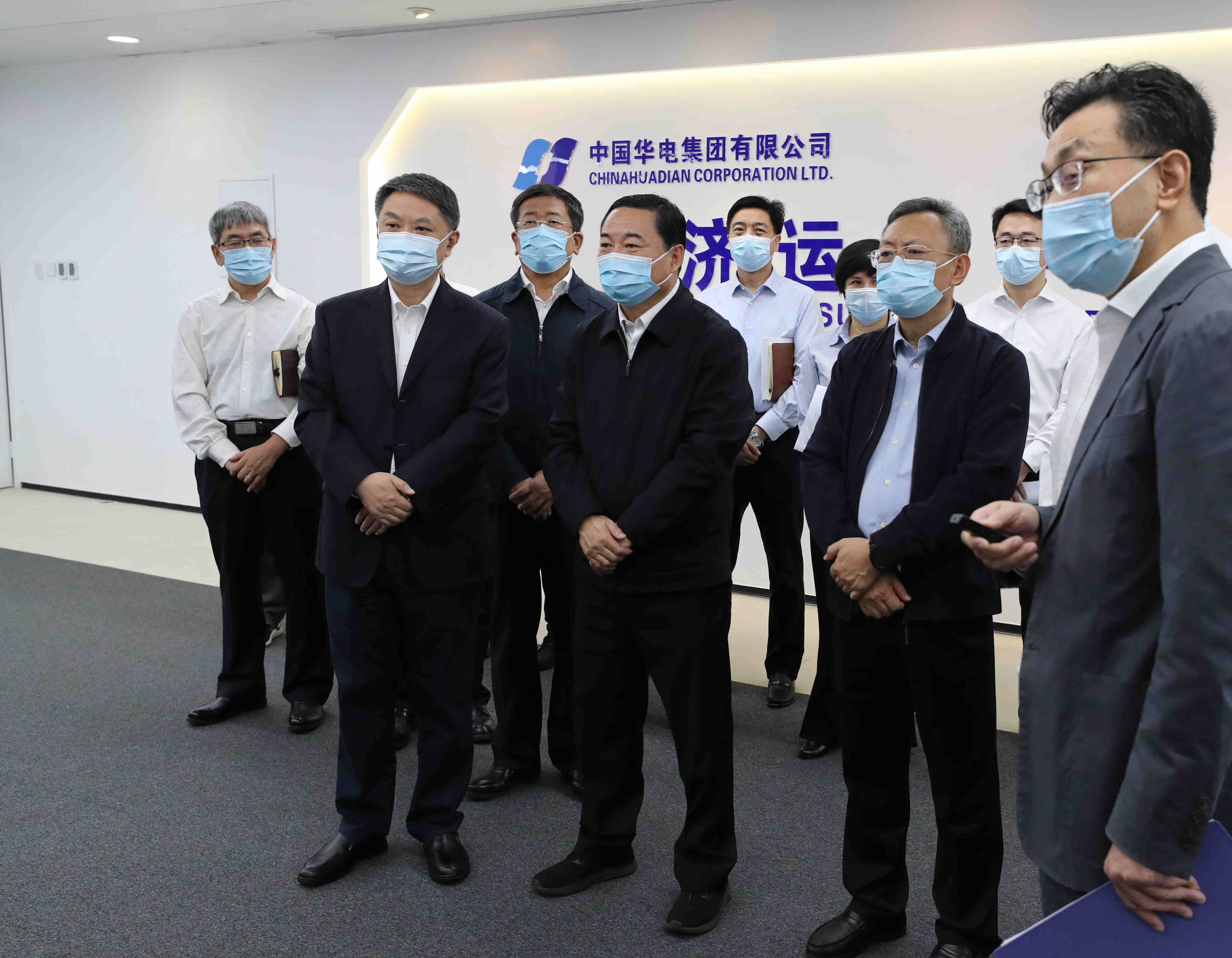 郝鵬、國資、央企、國資委、書記、主任、國企、企業(yè)改革