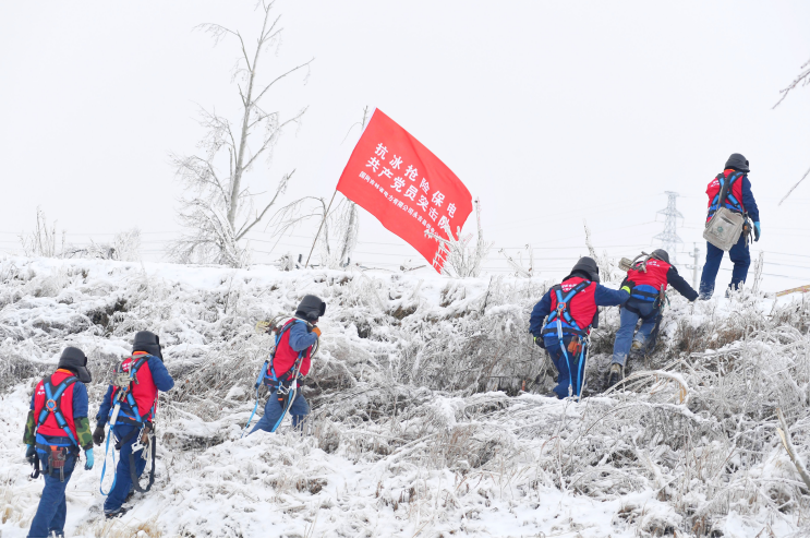 郝鵬、國資、央企、國資委、書記、主任、國企、企業(yè)改革