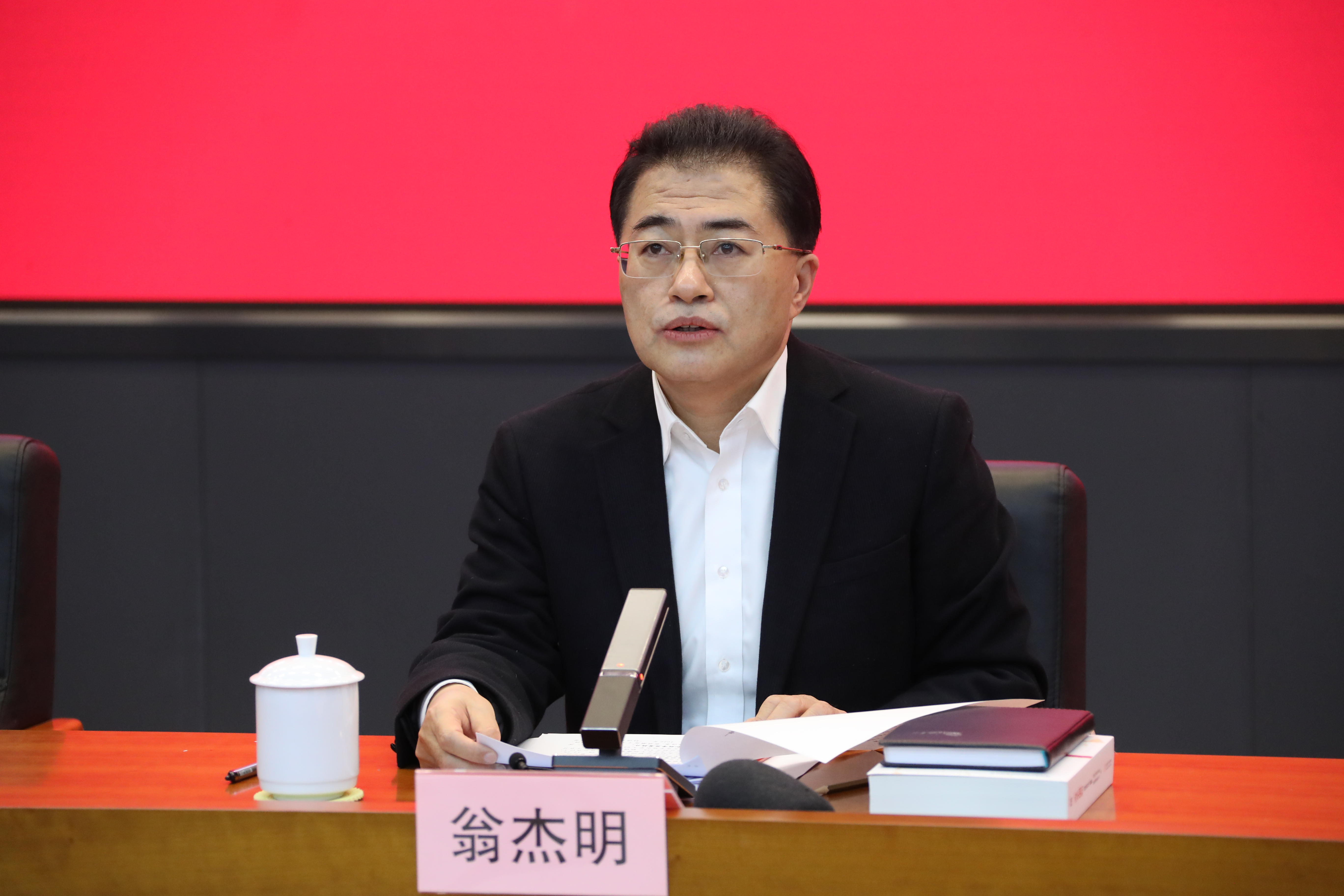 翁杰明、國(guó)資、國(guó)企、央企、國(guó)資委、副主任、企業(yè)改革、新聞宣傳