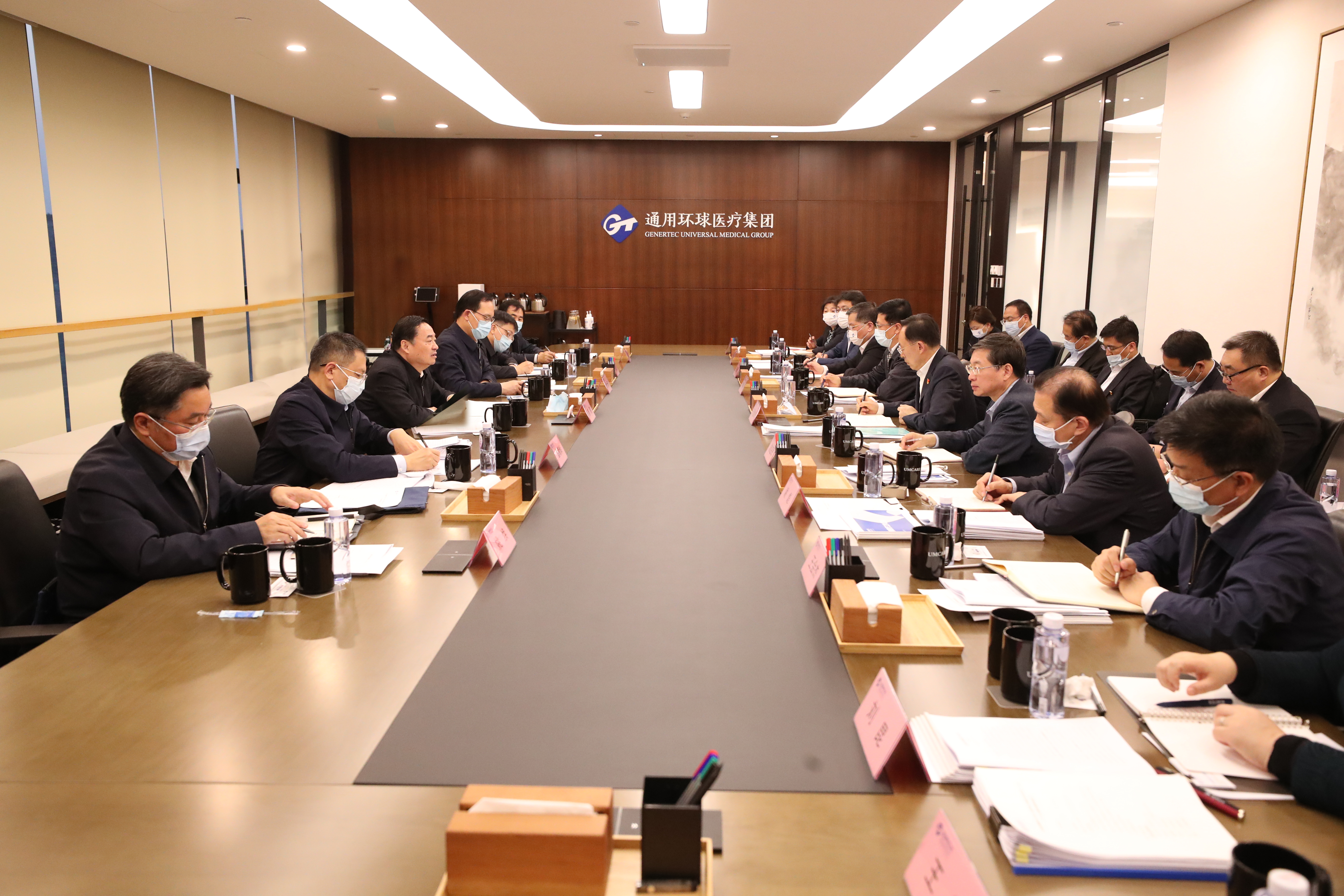 郝鵬、國資、央企、國資委、書記、主任、國企、企業(yè)改革