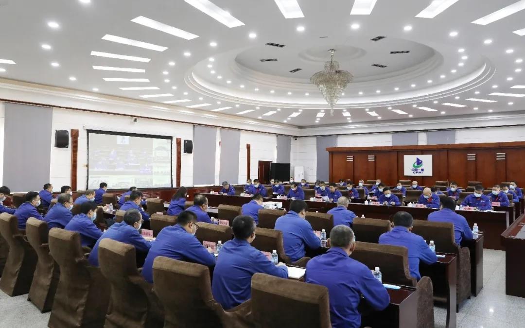 郝鵬、國資、央企、國資委、書記、主任、國企、企業(yè)改革