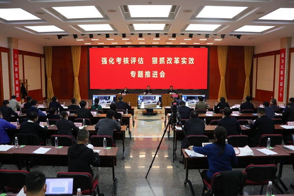 翁杰明、國(guó)資、國(guó)企、央企、國(guó)資委、副主任、企業(yè)改革、新聞宣傳