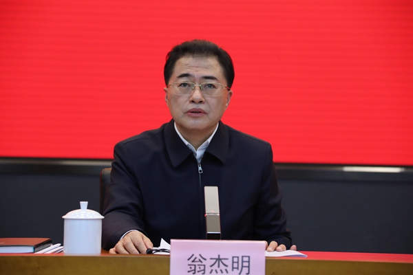 翁杰明、國(guó)資、國(guó)企、央企、國(guó)資委、副主任、企業(yè)改革、新聞宣傳