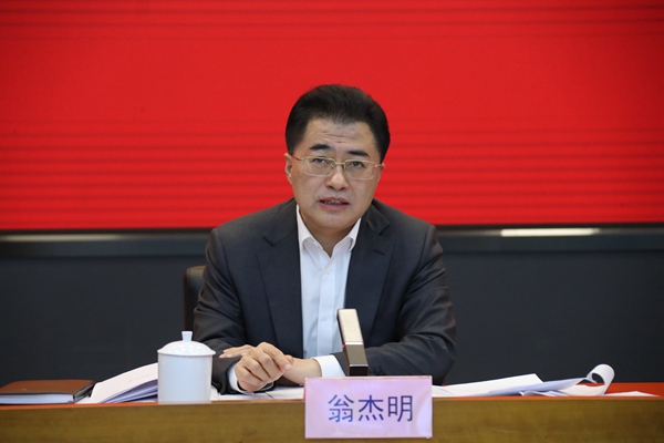 翁杰明、國資、國企、央企、國資委、副主任、企業(yè)改革、新聞宣傳