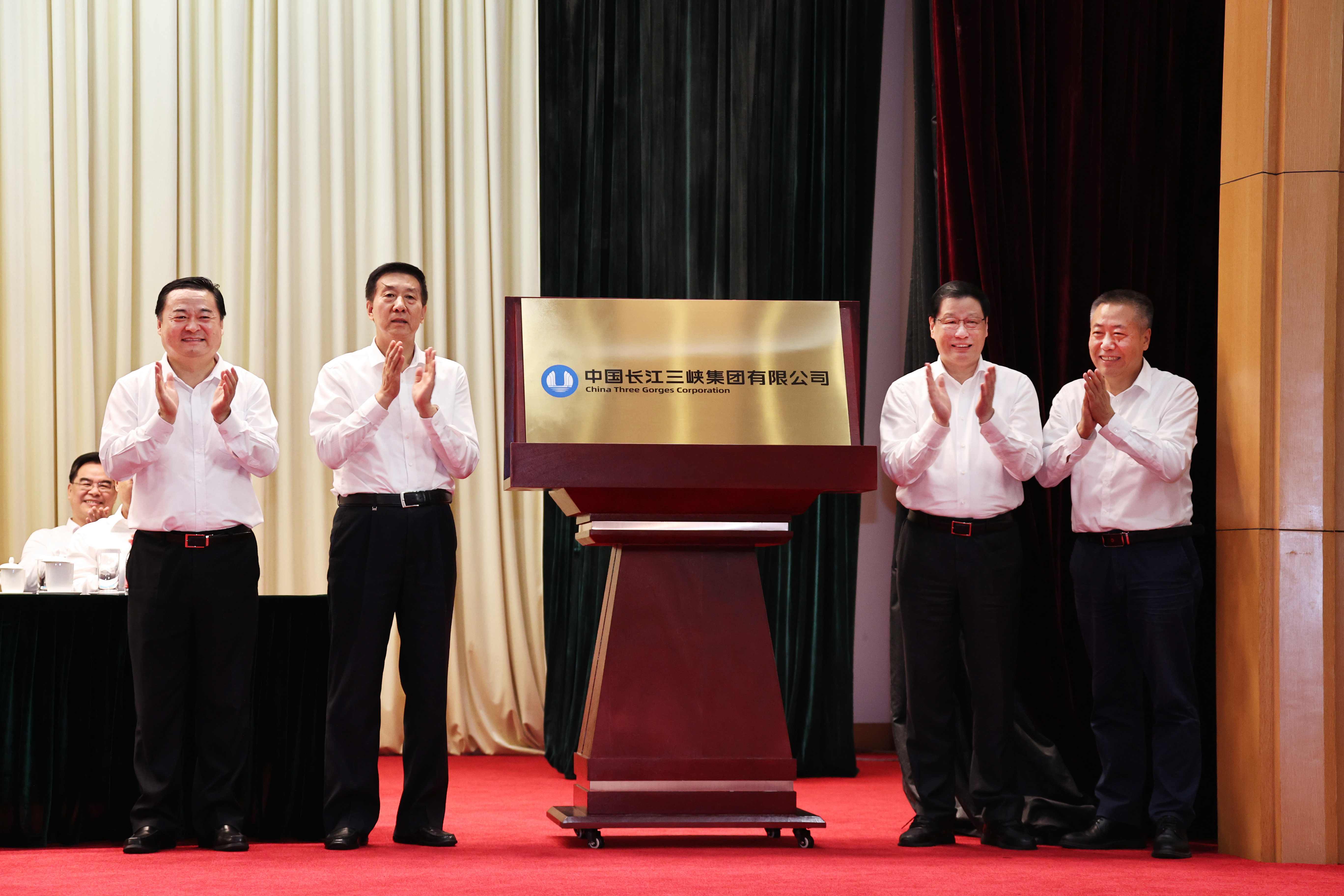 郝鵬、國資、央企、國資委、書記、主任、國企、企業(yè)改革