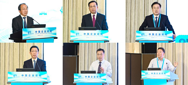 郝鵬、國(guó)資、央企、國(guó)資委、書記、主任、國(guó)企、企業(yè)改革