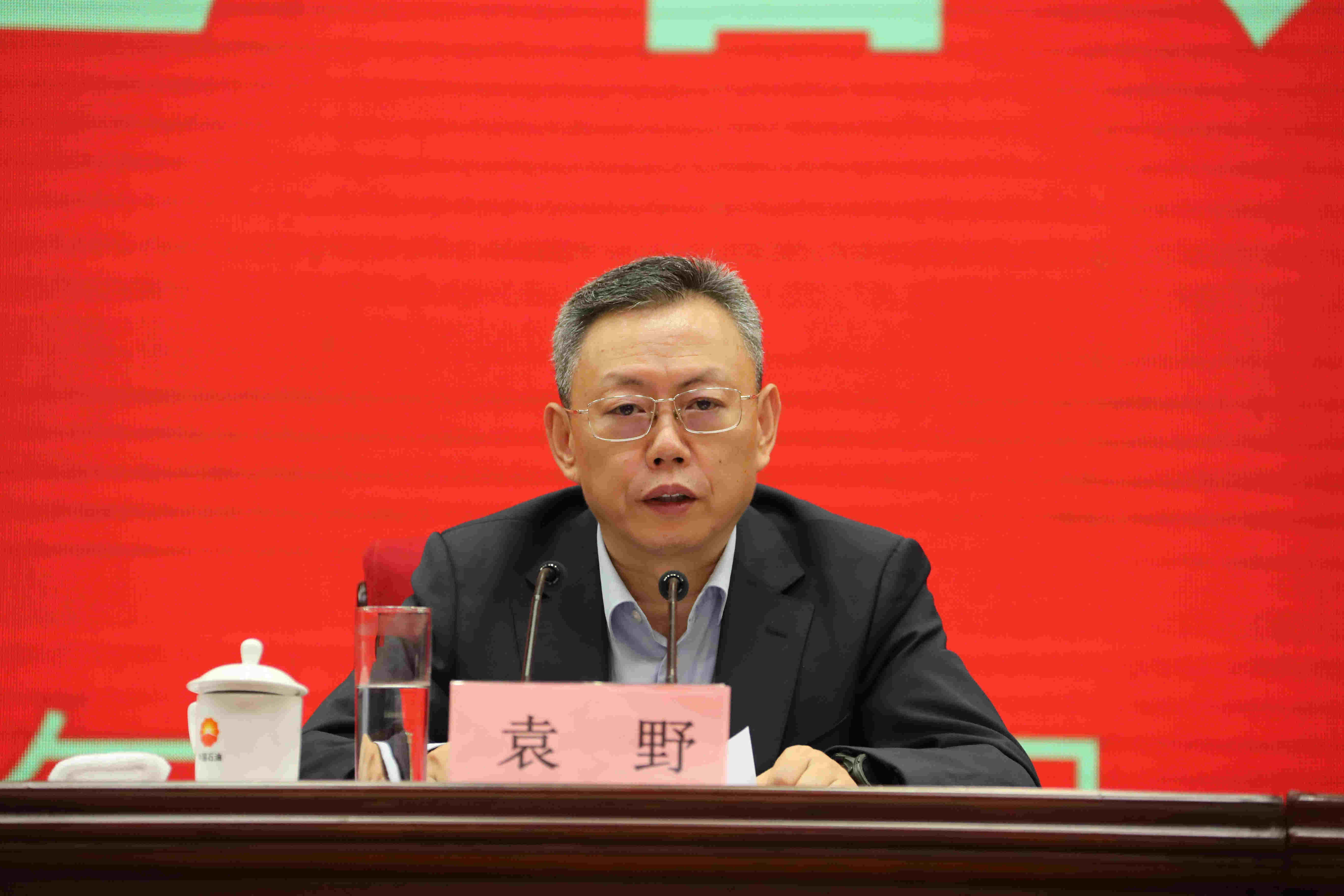 翁杰明、國資、國企、央企、國資委、副主任、企業(yè)改革、新聞宣傳