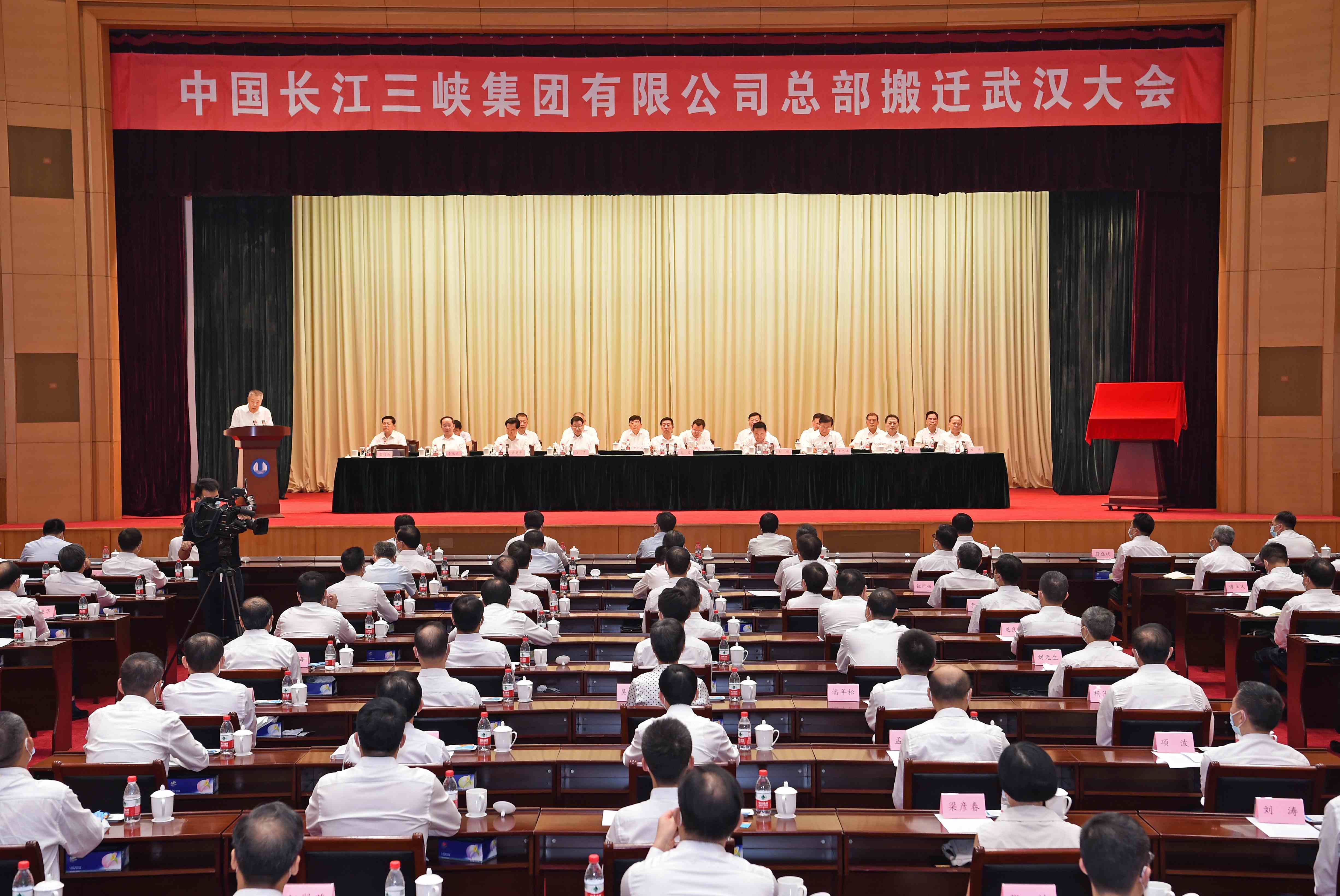 郝鵬、國資、央企、國資委、書記、主任、國企、企業(yè)改革