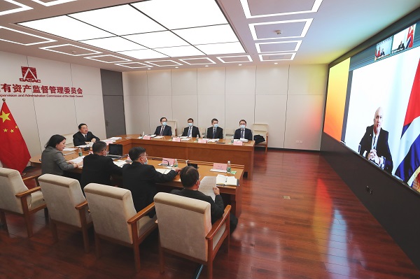 郝鵬、國(guó)資、央企、國(guó)資委、書(shū)記、主任、國(guó)企、企業(yè)改革