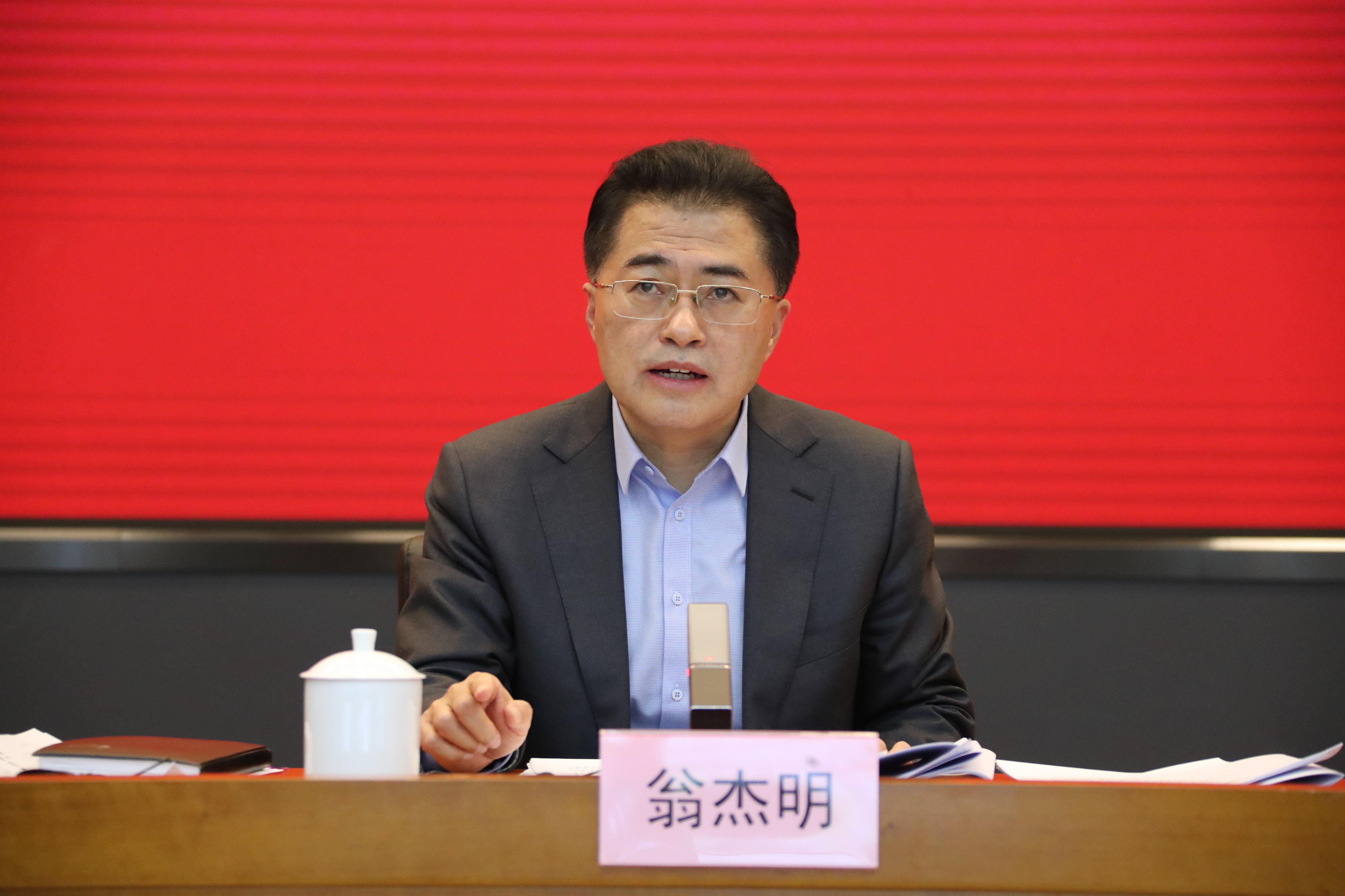翁杰明、國(guó)資、國(guó)企、央企、國(guó)資委、副主任、企業(yè)改革、新聞宣傳