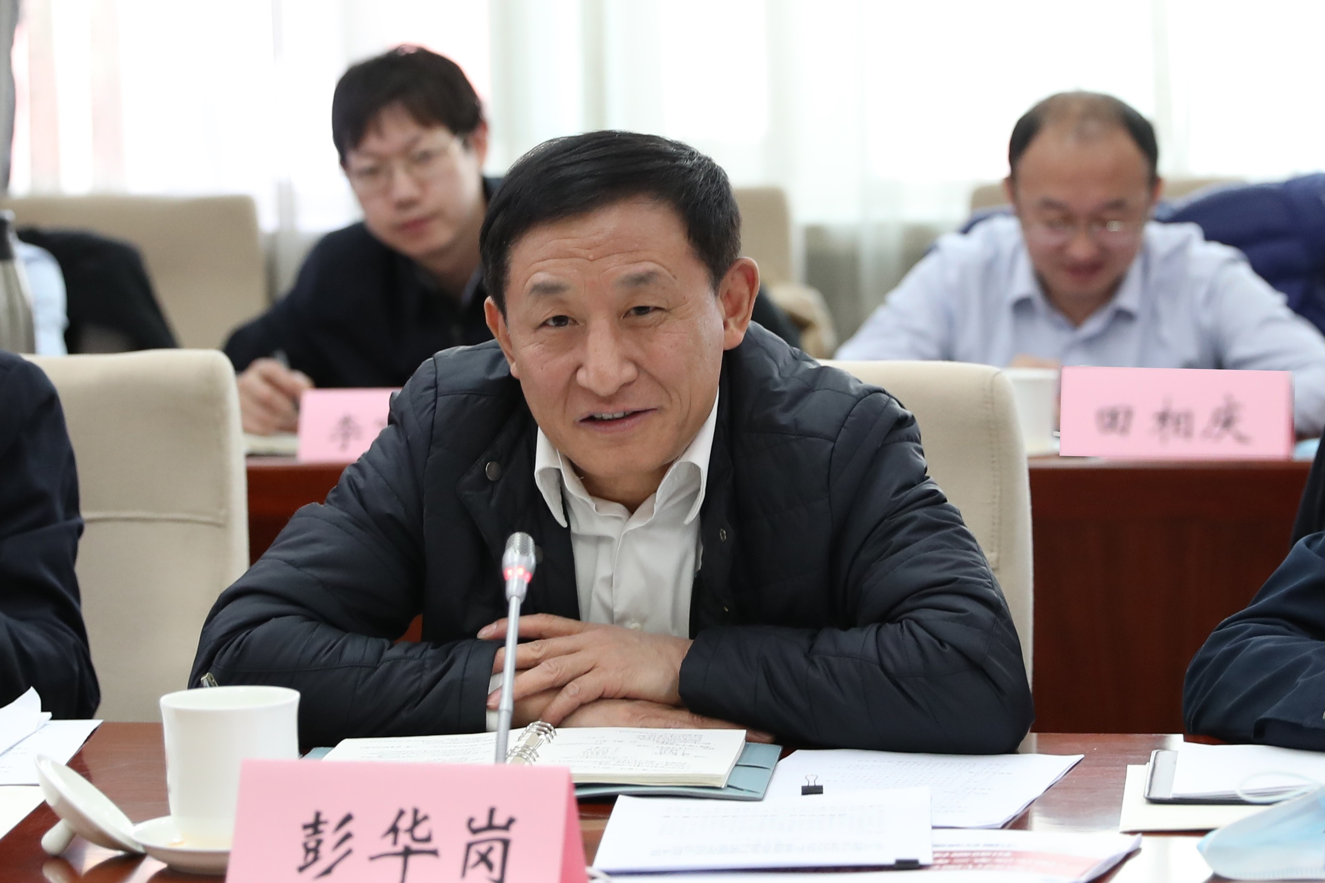 彭華崗、國(guó)資、央企、國(guó)資委、秘書(shū)長(zhǎng)、企業(yè)改革