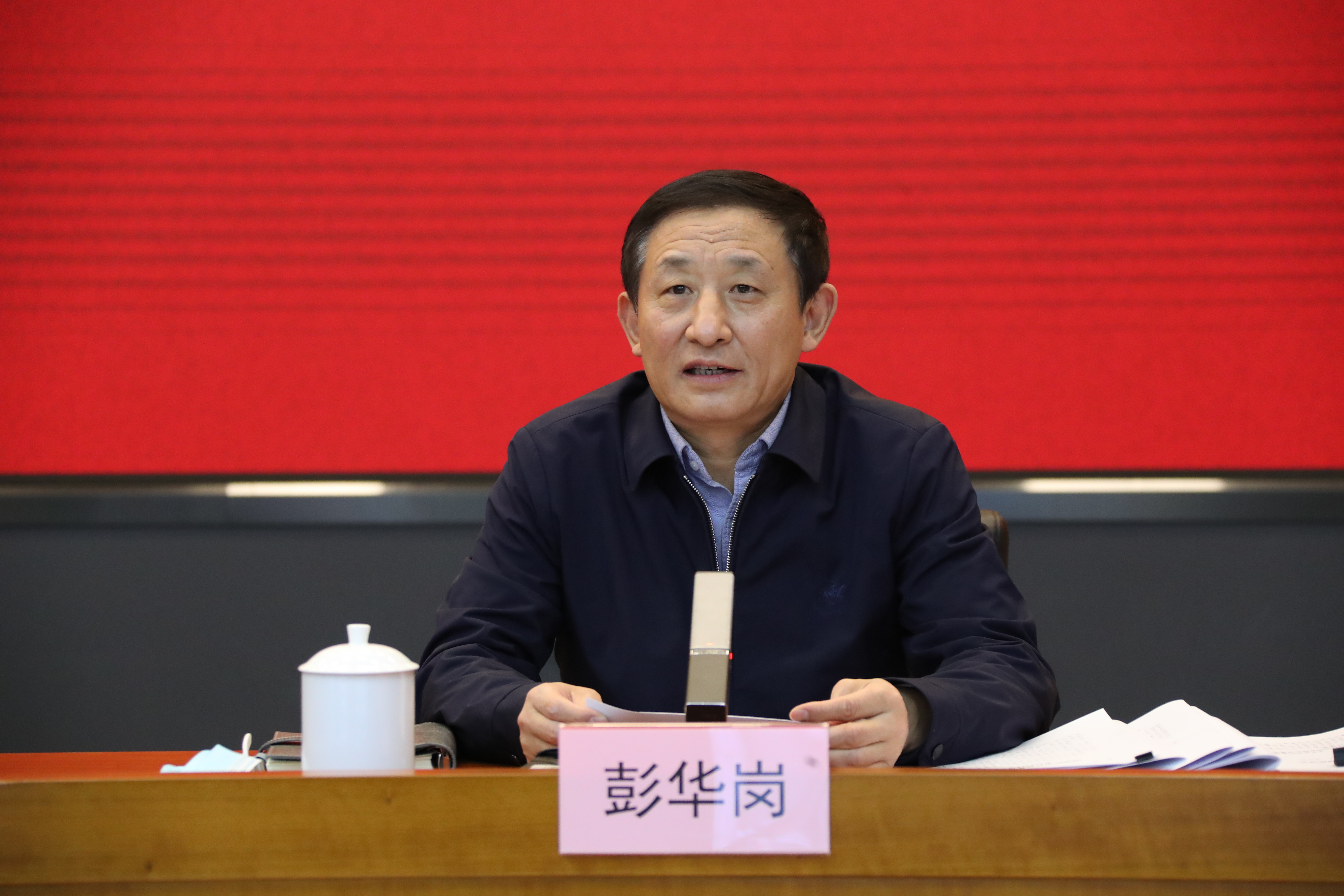 翁杰明、國(guó)資、國(guó)企、央企、國(guó)資委、副主任、企業(yè)改革、新聞宣傳