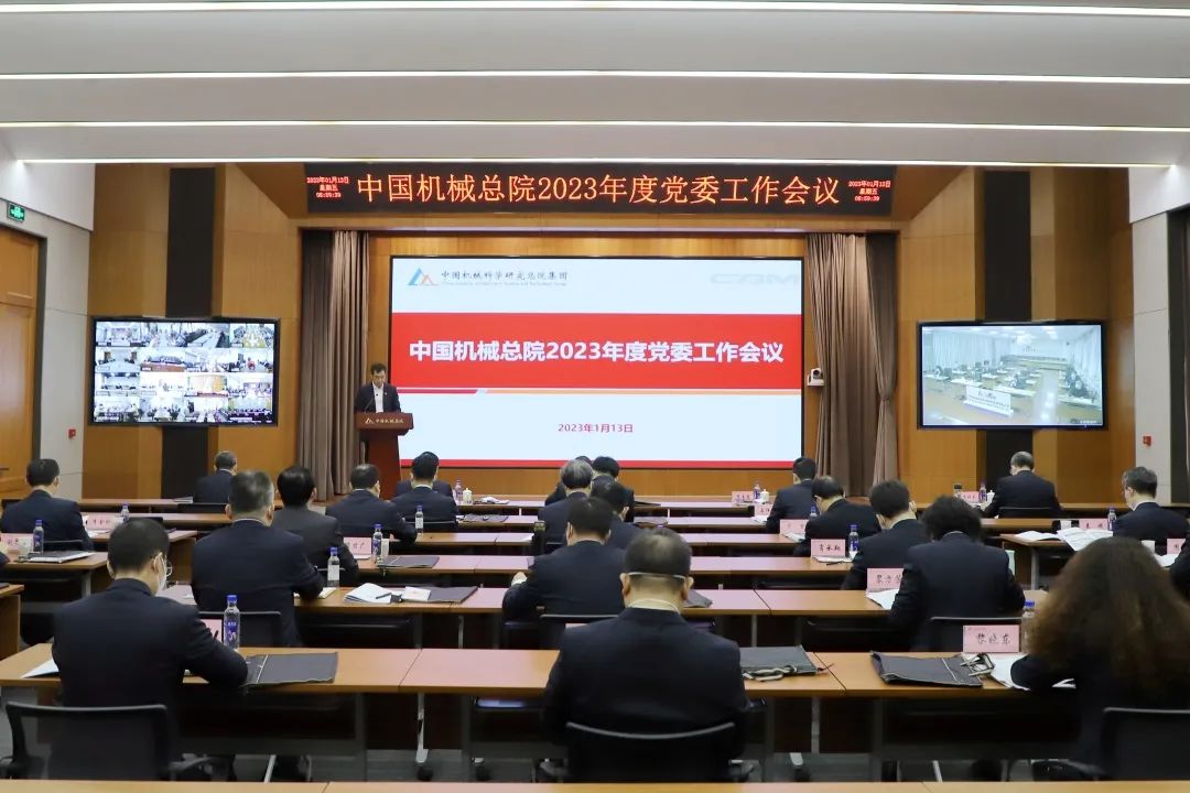 微信圖片_20230201135939.jpg 微信圖片_20230201135939.jpg