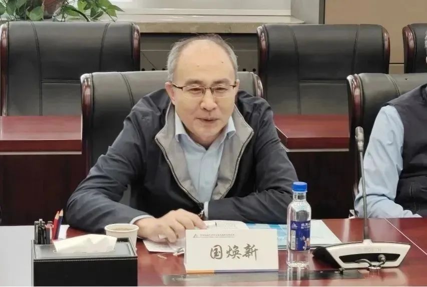 微信圖片_20230201140855.jpg 微信圖片_20230201140855.jpg